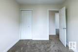 102 Primrose Gardens Gardens - Photo 17