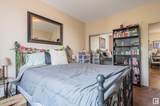 2503 Hanna Crescent - Photo 20