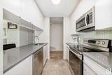 11007 83 Avenue - Photo 8