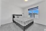 60A 1530 Tamarack Bv - Photo 33
