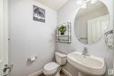 2570 Hanna Crescent - Photo 17