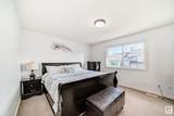 2570 Hanna Crescent - Photo 31