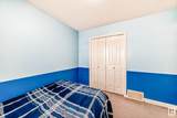 2570 Hanna Crescent - Photo 42