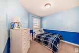 2570 Hanna Crescent - Photo 45