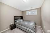 2570 Hanna Crescent - Photo 48