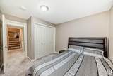 2570 Hanna Crescent - Photo 49