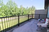 5873 Mullen Place - Photo 2