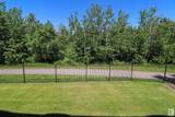 5873 Mullen Place - Photo 6