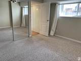 325 Willow Court - Photo 28