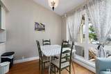 1440 Sherwood Drive - Photo 8