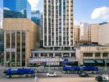 10024 Jasper Avenue - Photo 2