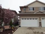 300 Awentia Drive - Photo 2
