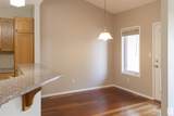 1203 Carter Crest Road - Photo 11