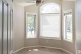 1203 Carter Crest Road - Photo 24