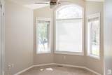 1203 Carter Crest Road - Photo 25