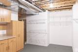 1203 Carter Crest Road - Photo 45