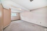1865 Mill Woods Road - Photo 22