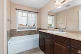 2815 34 Avenue - Photo 32