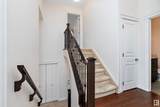 2815 34 Avenue - Photo 6