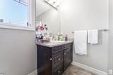 655 Tamarack Road - Photo 19