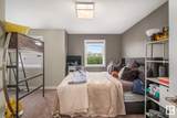 150 Everitt Drive - Photo 27