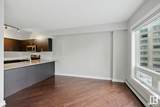 10152 104 Street - Photo 14