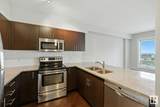 10152 104 Street - Photo 9