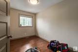 1820 34 Avenue - Photo 10