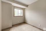 1820 34 Avenue - Photo 12