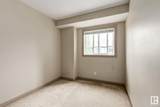 1820 34 Avenue - Photo 13