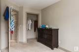 1820 34 Avenue - Photo 14