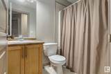 1820 34 Avenue - Photo 16