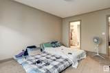 1820 34 Avenue - Photo 20