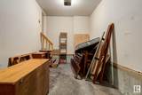 1820 34 Avenue - Photo 24