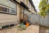 1820 34 Avenue - Photo 25
