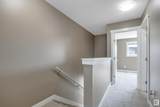 401 Southfork Drive - Photo 21