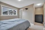 401 Southfork Drive - Photo 24
