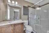 401 Southfork Drive - Photo 25