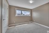 401 Southfork Drive - Photo 26