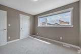 401 Southfork Drive - Photo 28