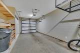 401 Southfork Drive - Photo 31