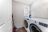 655 Tamarack Road - Photo 23