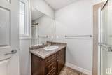 655 Tamarack Road - Photo 31