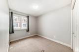 655 Tamarack Road - Photo 34