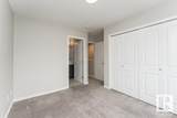 320 Secord Boulevard - Photo 40