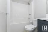 320 Secord Boulevard - Photo 41