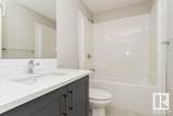 320 Secord Boulevard - Photo 48