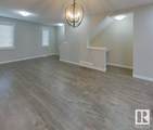 739 Allard Boulevard - Photo 21