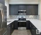 739 Allard Boulevard - Photo 24