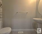 739 Allard Boulevard - Photo 27